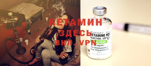 a pvp Баксан