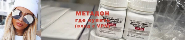 эйфоретик Балабаново