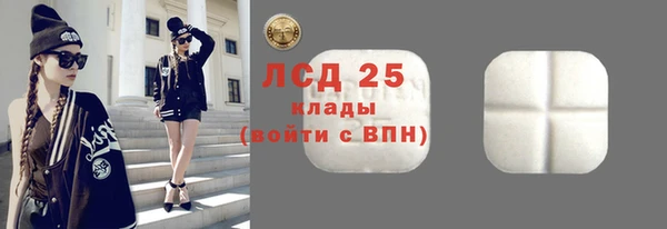 бутик Богородск