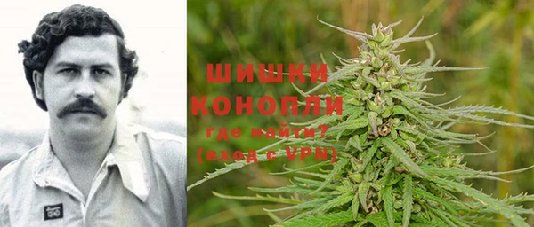 бутик Богородск